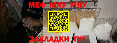 винт Кулебаки