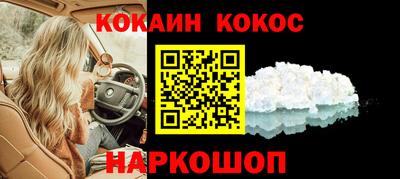 ПСИЛОЦИБИНОВЫЕ ГРИБЫ Кунгур