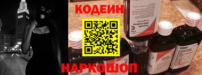 винт Кулебаки
