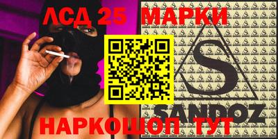мефедрон мука Краснодар