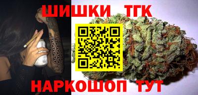 мдма Краснокаменск