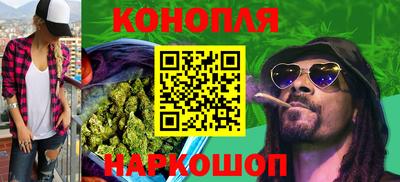 бошки Краснознаменск