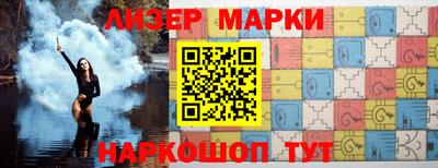 мефедрон мука Краснодар