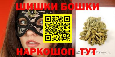 ПСИЛОЦИБИНОВЫЕ ГРИБЫ Кунгур