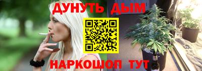 мефедрон мука Краснодар