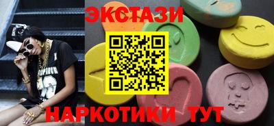 бошки Краснознаменск