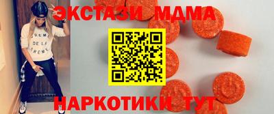 бошки Краснознаменск