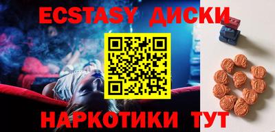 бошки Краснознаменск