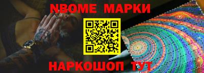 ПСИЛОЦИБИНОВЫЕ ГРИБЫ Кунгур