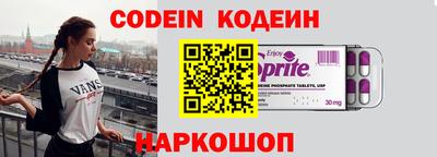 ПСИЛОЦИБИНОВЫЕ ГРИБЫ Кунгур