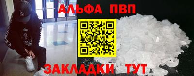 бошки Краснознаменск