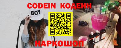 ПСИЛОЦИБИНОВЫЕ ГРИБЫ Кунгур