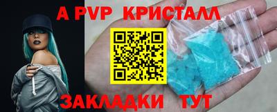 MDMA Кумертау