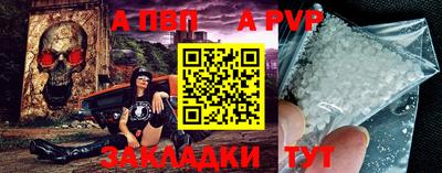 винт Кулебаки