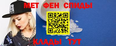 бошки Краснознаменск