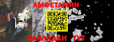 мефедрон мука Краснодар