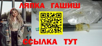 ПСИЛОЦИБИНОВЫЕ ГРИБЫ Кунгур