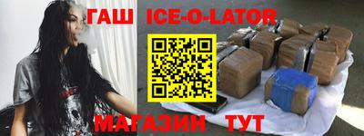 мефедрон мука Краснодар