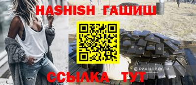 винт Кулебаки