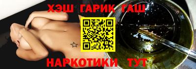 MDMA Кумертау