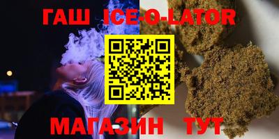 MDMA Кумертау