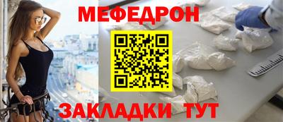 бошки Краснознаменск