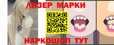 мефедрон мука Краснодар