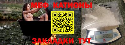 MDMA Кумертау