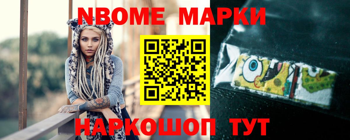 Каменск-Уральский  ЛСД экстази кислота  LSD-25 экстази ecstasy  LSD-25 экстази  Вход с VPN 